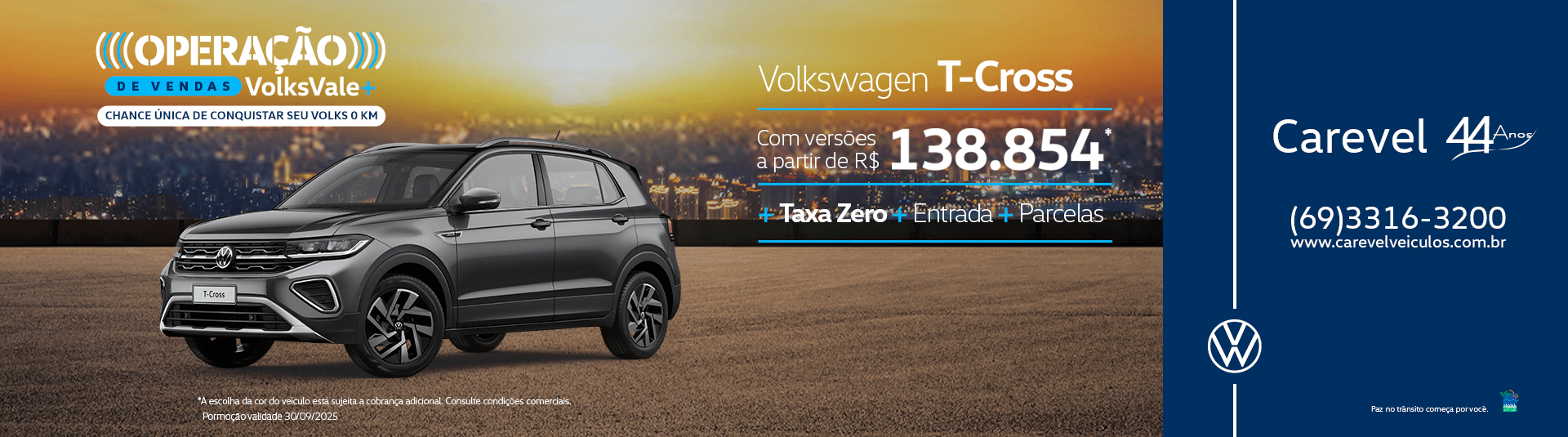 T-CROSS