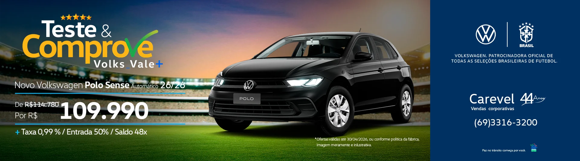polo s